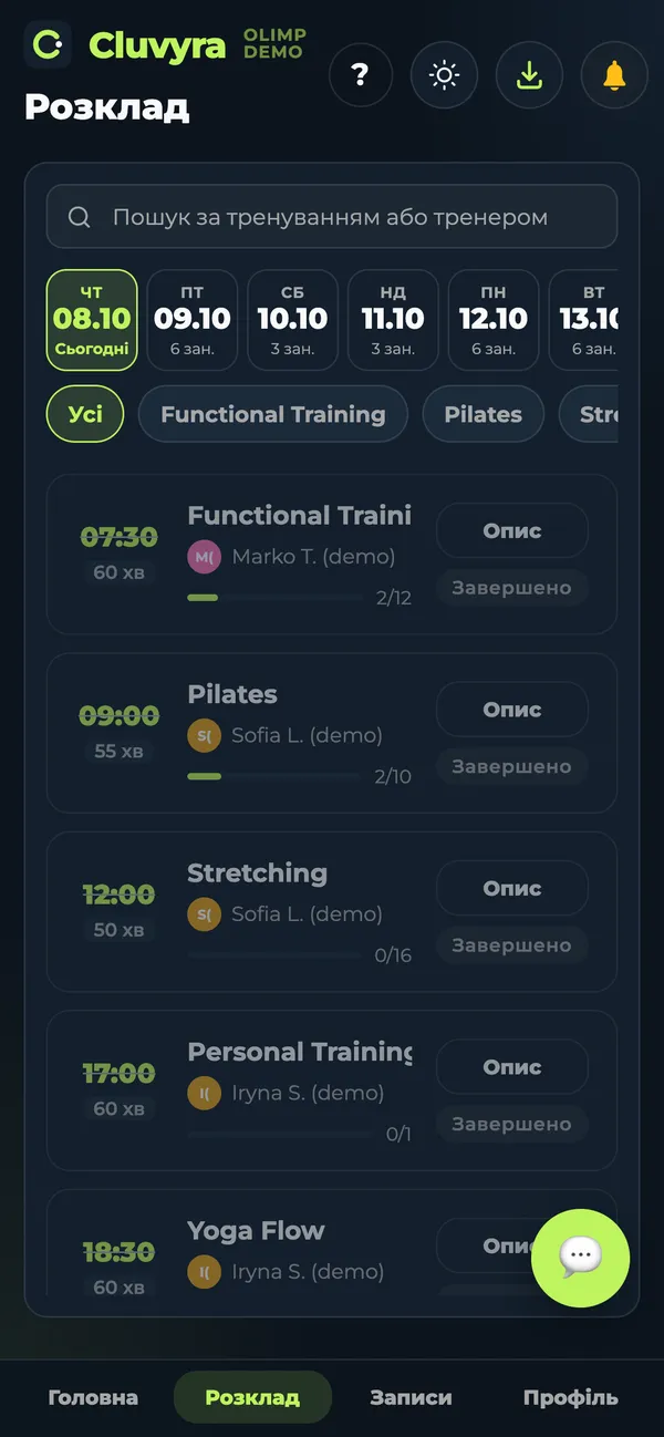 Member schedule on a phone with class times, trainers and seats